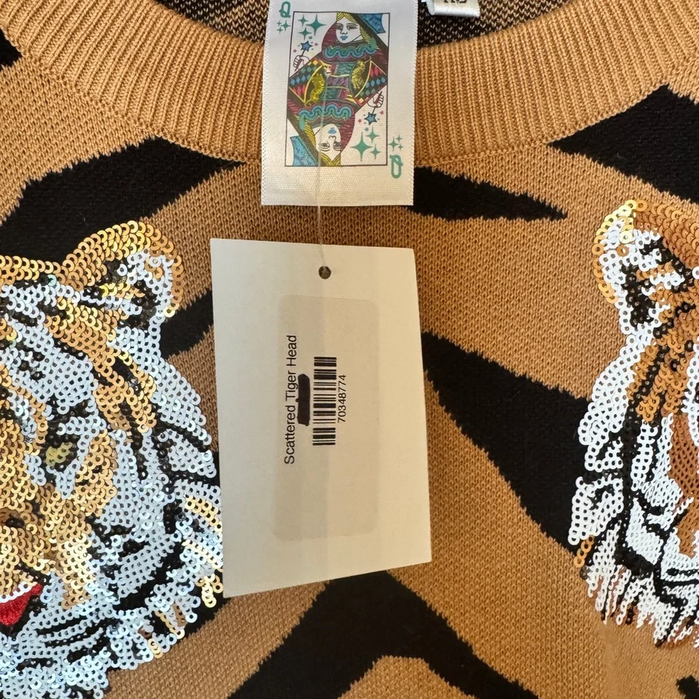 QUEEN OF SPARKLES Tan and Black Tiger Knit Skirt Set - Picture 4 of 7